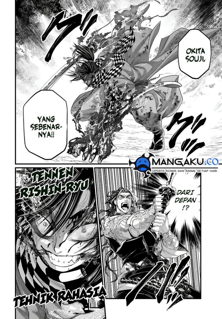 Shuumatsu no Valkyrie Chapter 91.2 - halaman 4