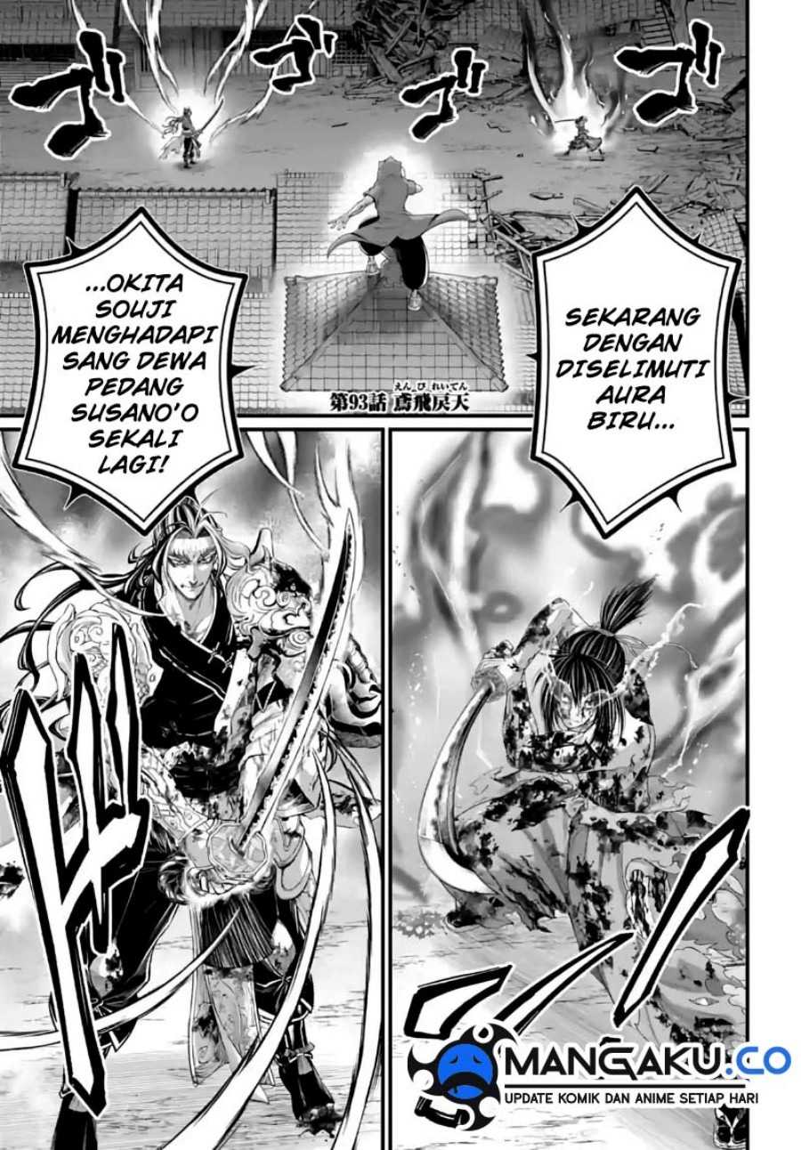 Shuumatsu no Valkyrie Chapter 93 - halaman 2