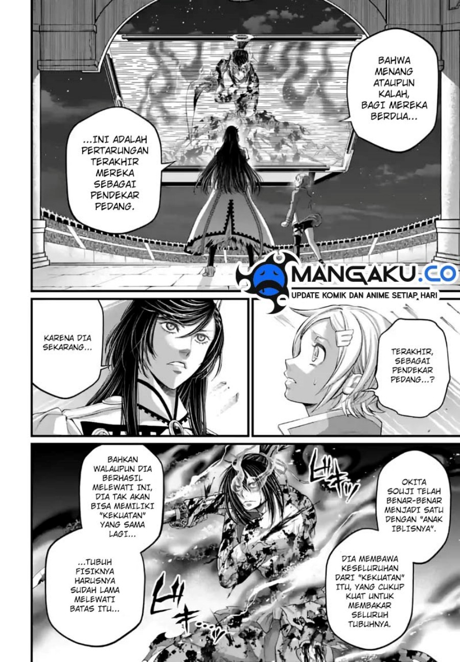 Shuumatsu no Valkyrie Chapter 93 - halaman 7