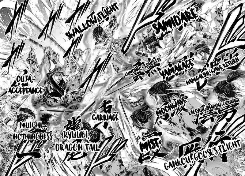 Shuumatsu no Valkyrie Chapter 93 - halaman 17