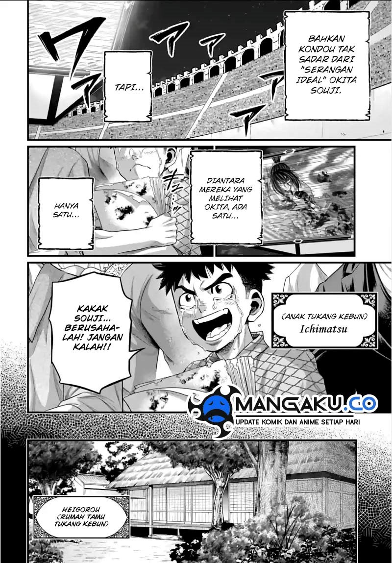 Shuumatsu no Valkyrie Chapter 93 - halaman 22