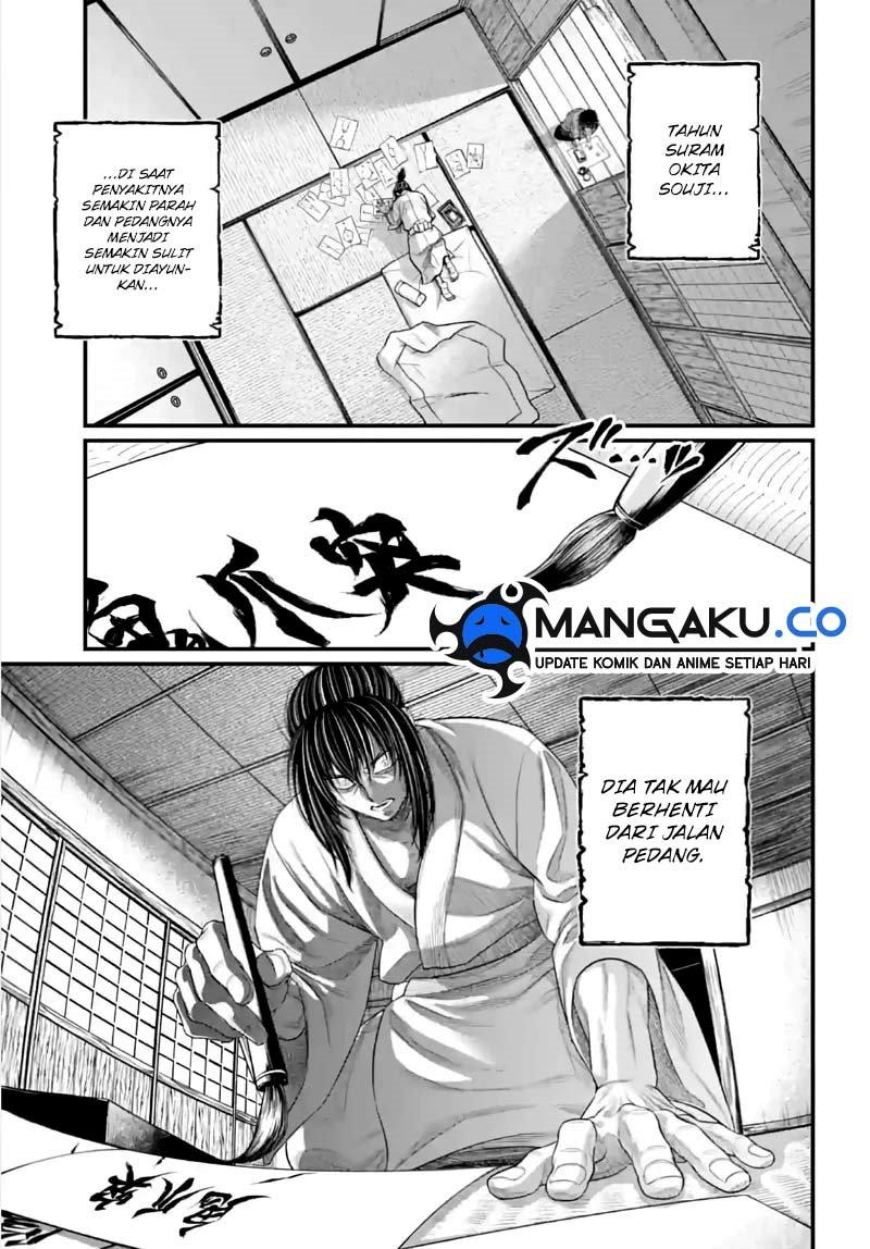 Shuumatsu no Valkyrie Chapter 93 - halaman 23