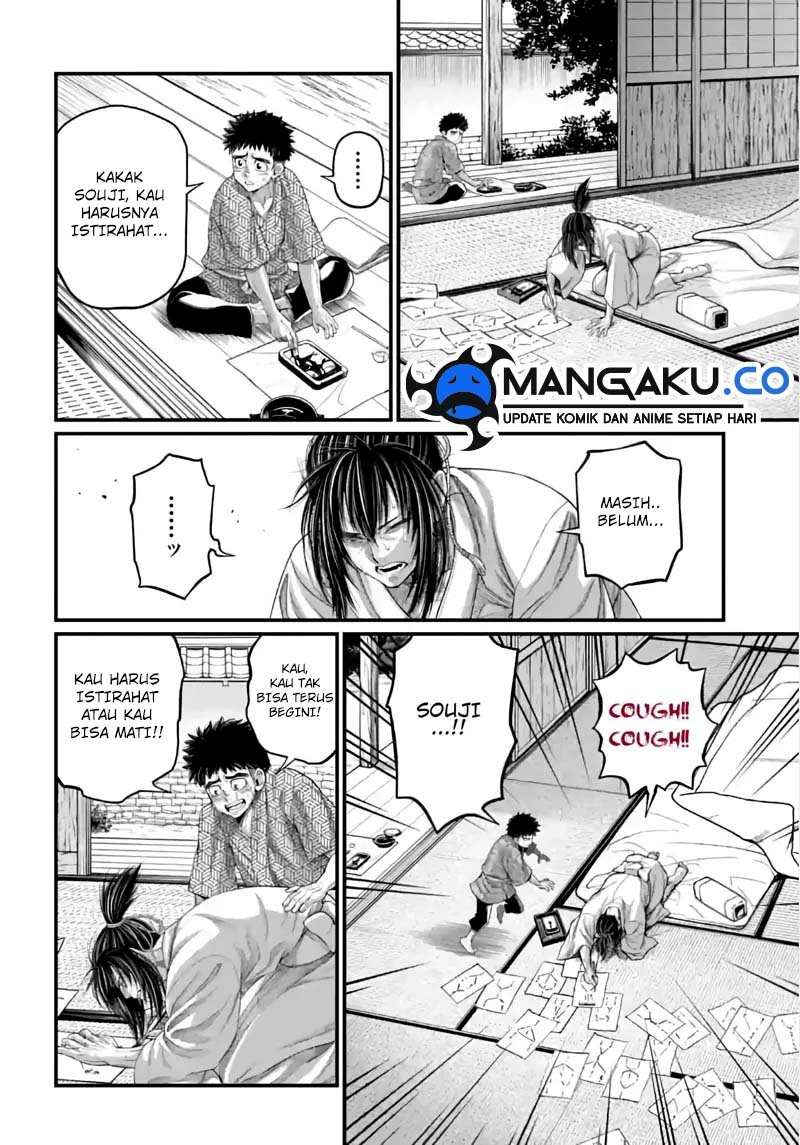 Shuumatsu no Valkyrie Chapter 93 - halaman 24