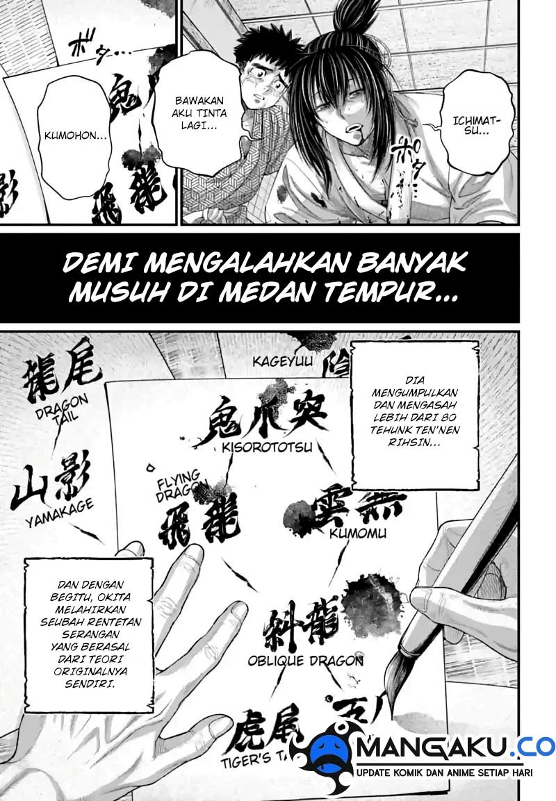 Shuumatsu no Valkyrie Chapter 93 - halaman 25