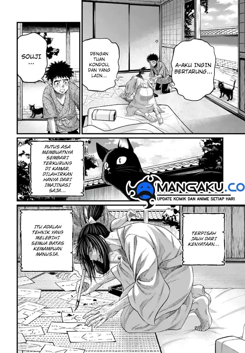 Shuumatsu no Valkyrie Chapter 93 - halaman 26