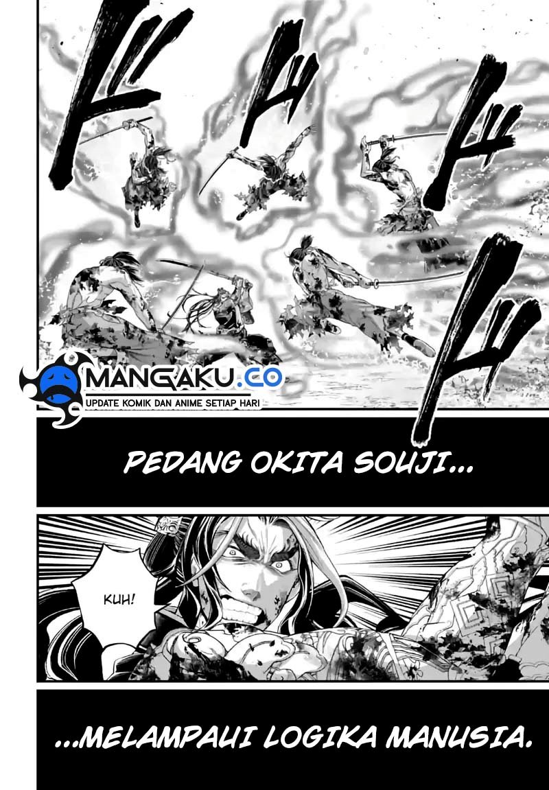 Shuumatsu no Valkyrie Chapter 93 - halaman 28