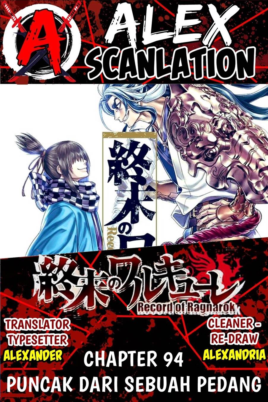 Shuumatsu no Valkyrie Chapter 94 - halaman 2