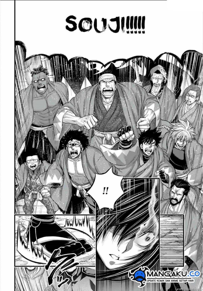 Shuumatsu no Valkyrie Chapter 95 - halaman 27