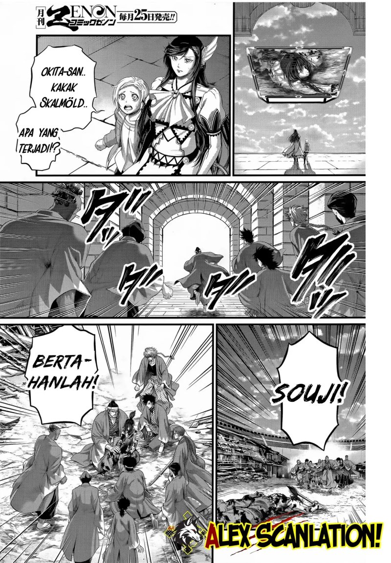 Shuumatsu no Valkyrie Chapter 96 - halaman 5