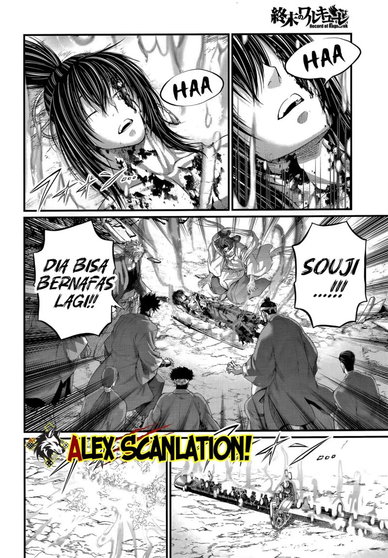 Shuumatsu no Valkyrie Chapter 96 - halaman 12