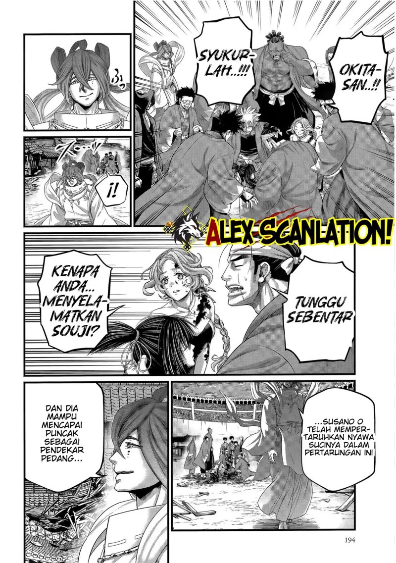 Shuumatsu no Valkyrie Chapter 96 - halaman 14