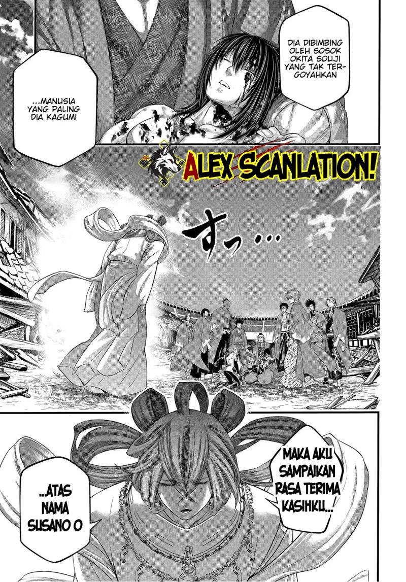 Shuumatsu no Valkyrie Chapter 96 - halaman 15