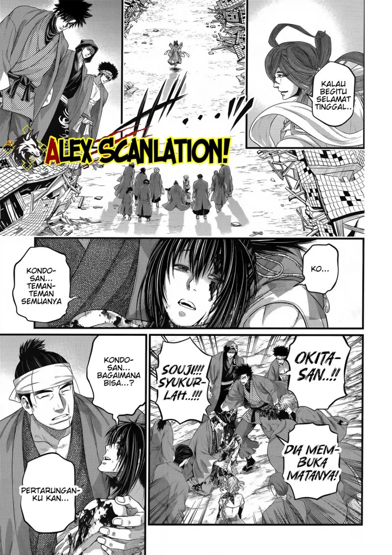 Shuumatsu no Valkyrie Chapter 96 - halaman 17