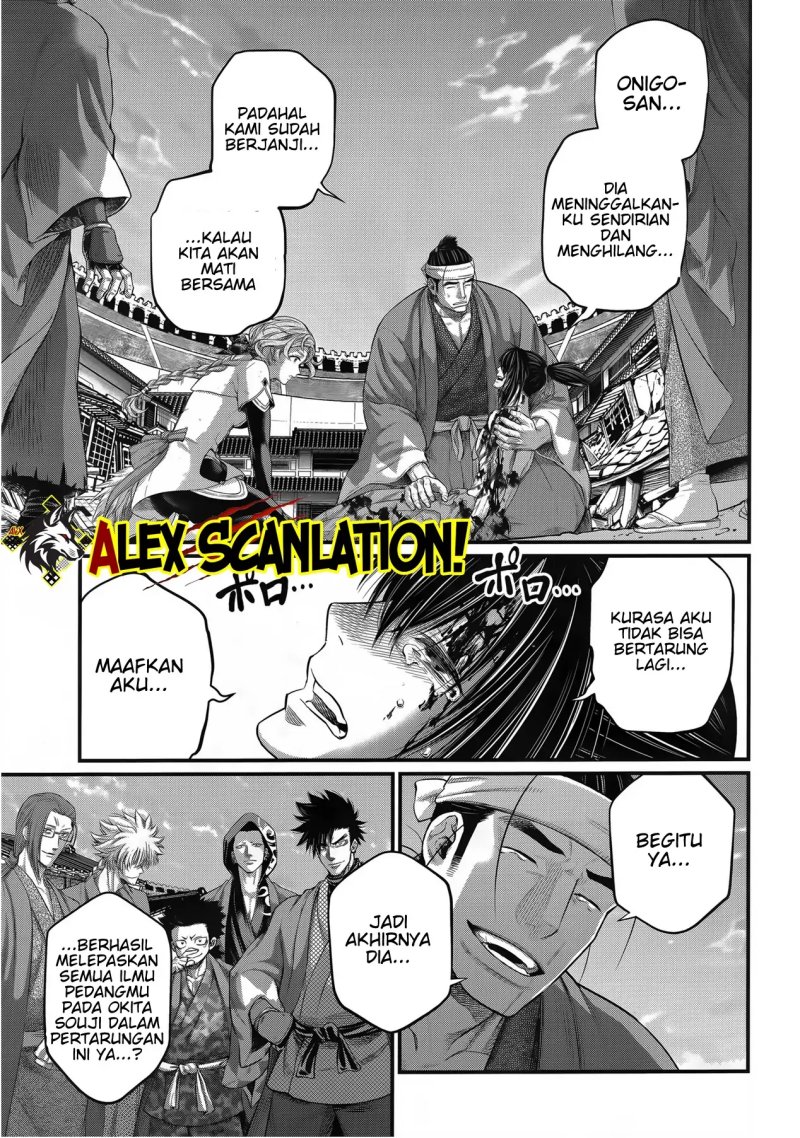 Shuumatsu no Valkyrie Chapter 96 - halaman 19