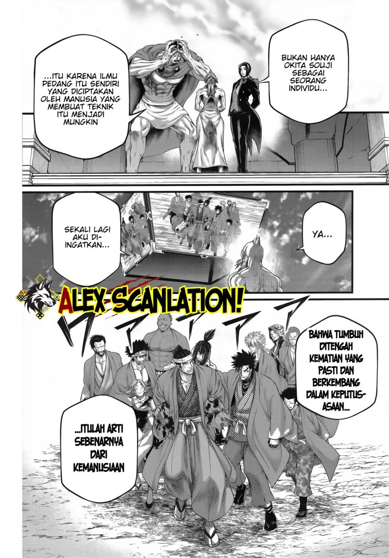 Shuumatsu no Valkyrie Chapter 96 - halaman 24