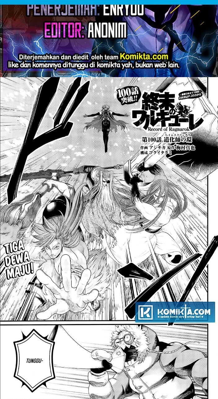 Shuumatsu no Valkyrie Chapter 100 - halaman 1