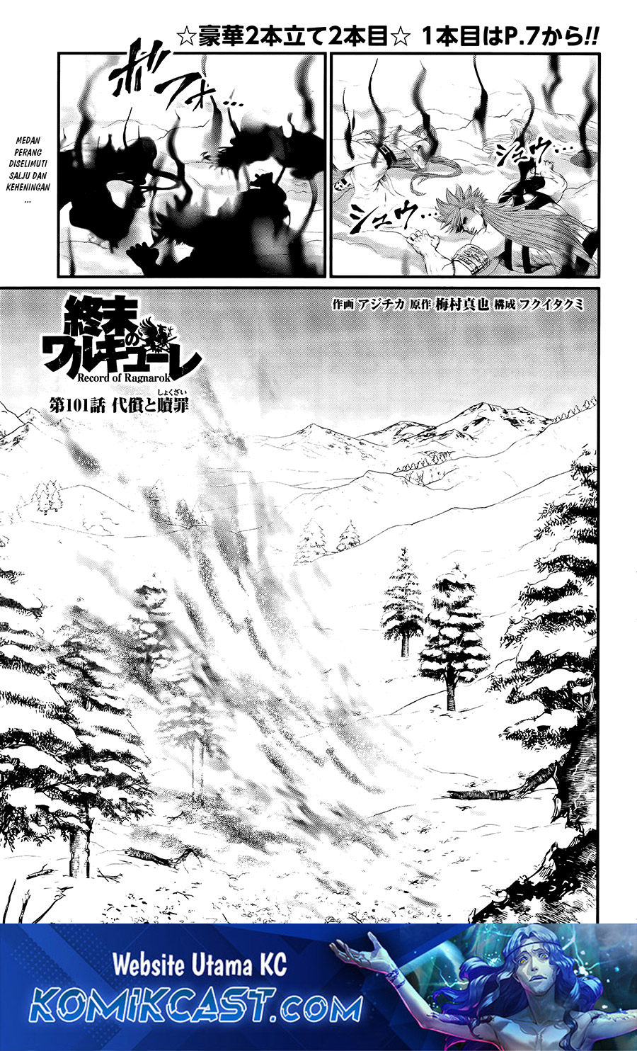 Shuumatsu no Valkyrie Chapter 101 - halaman 2