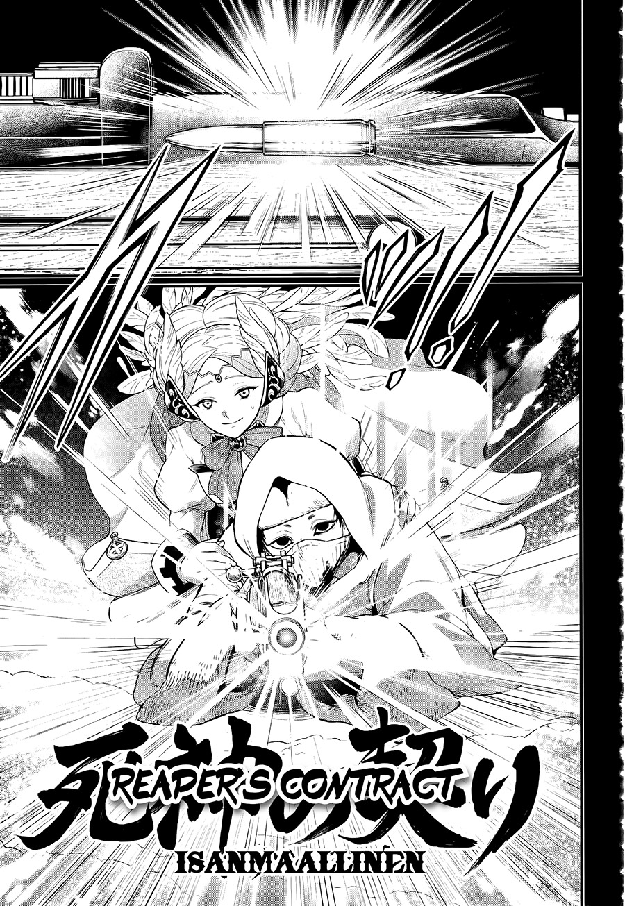 Shuumatsu no Valkyrie Chapter 101 - halaman 18