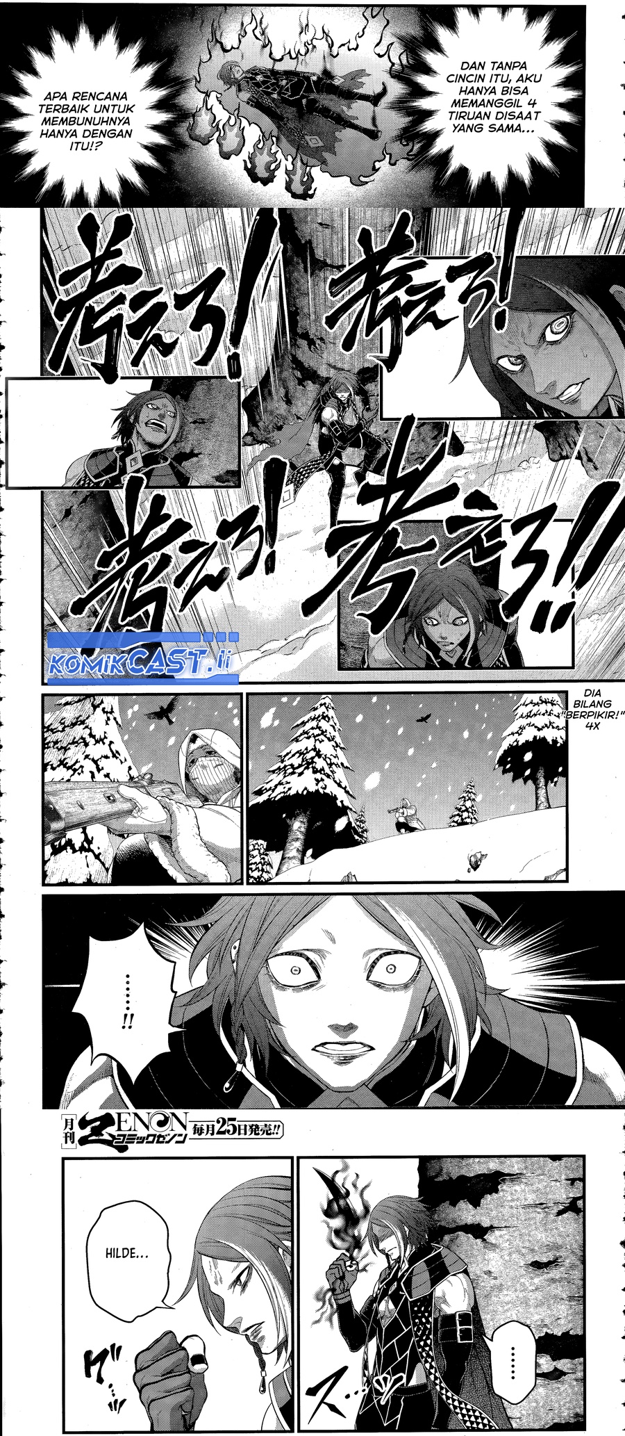 Shuumatsu no Valkyrie Chapter 104 - halaman 7