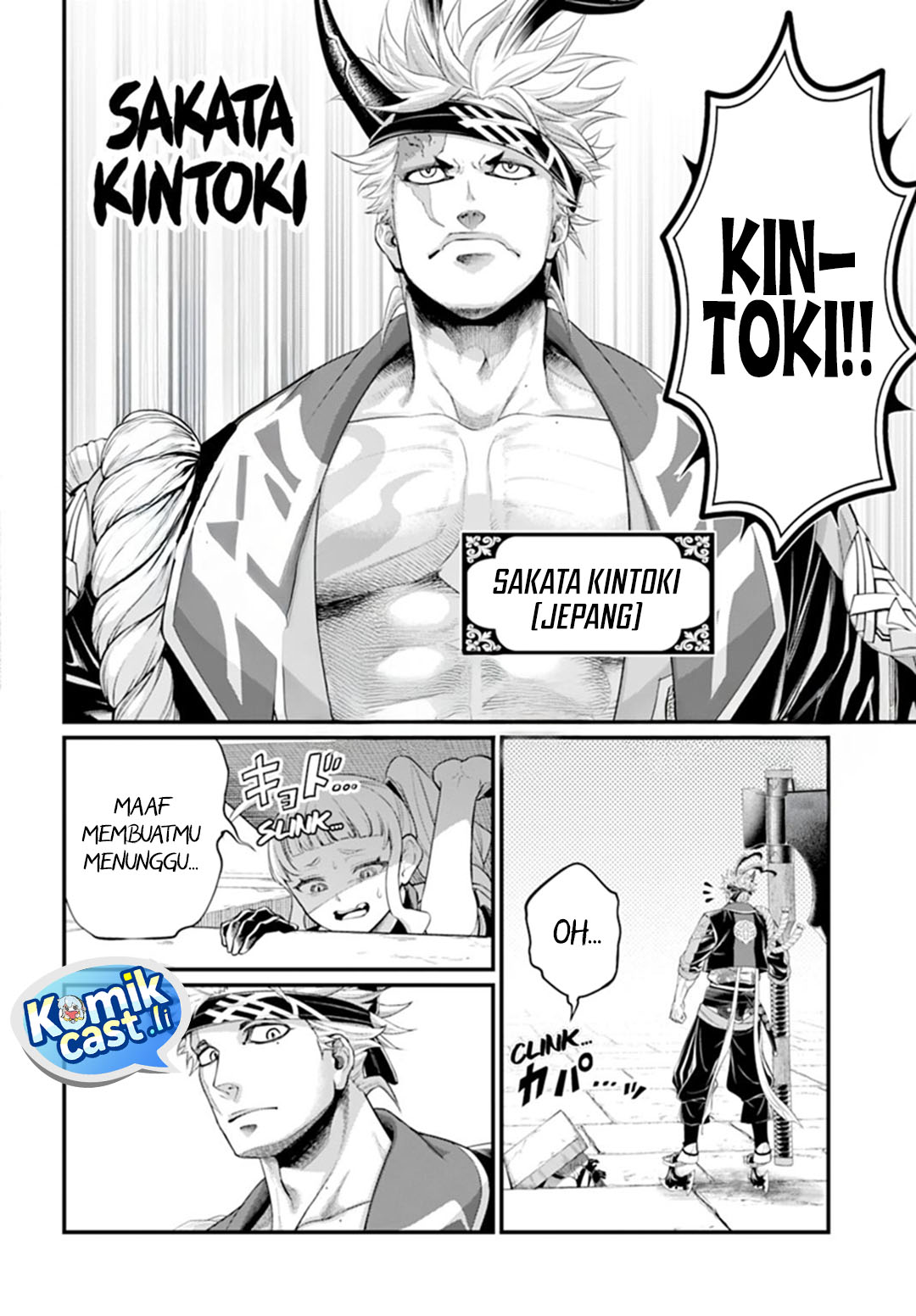 Shuumatsu no Valkyrie Chapter 108 - halaman 26