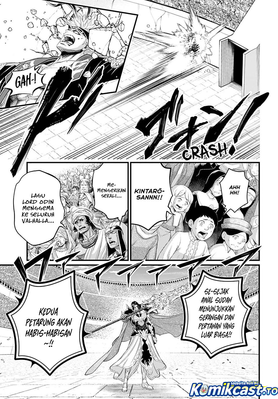 Shuumatsu no Valkyrie Chapter 110 - halaman 12