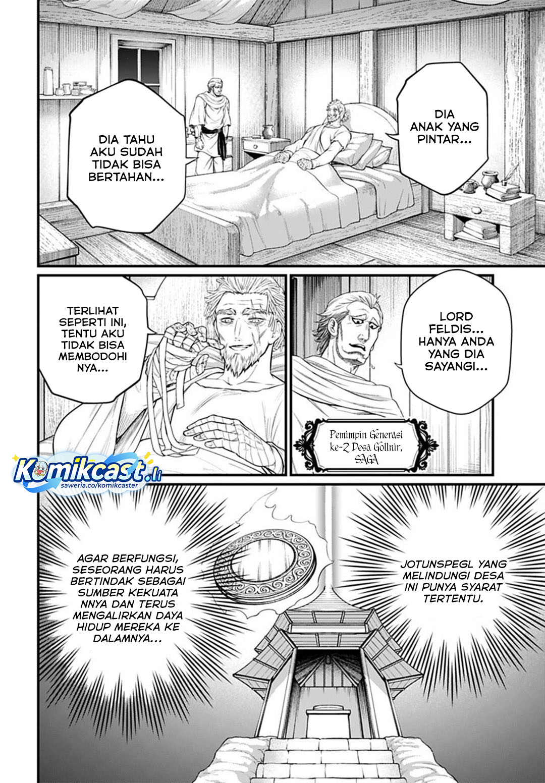 Shuumatsu no Valkyrie Chapter 113 - halaman 7