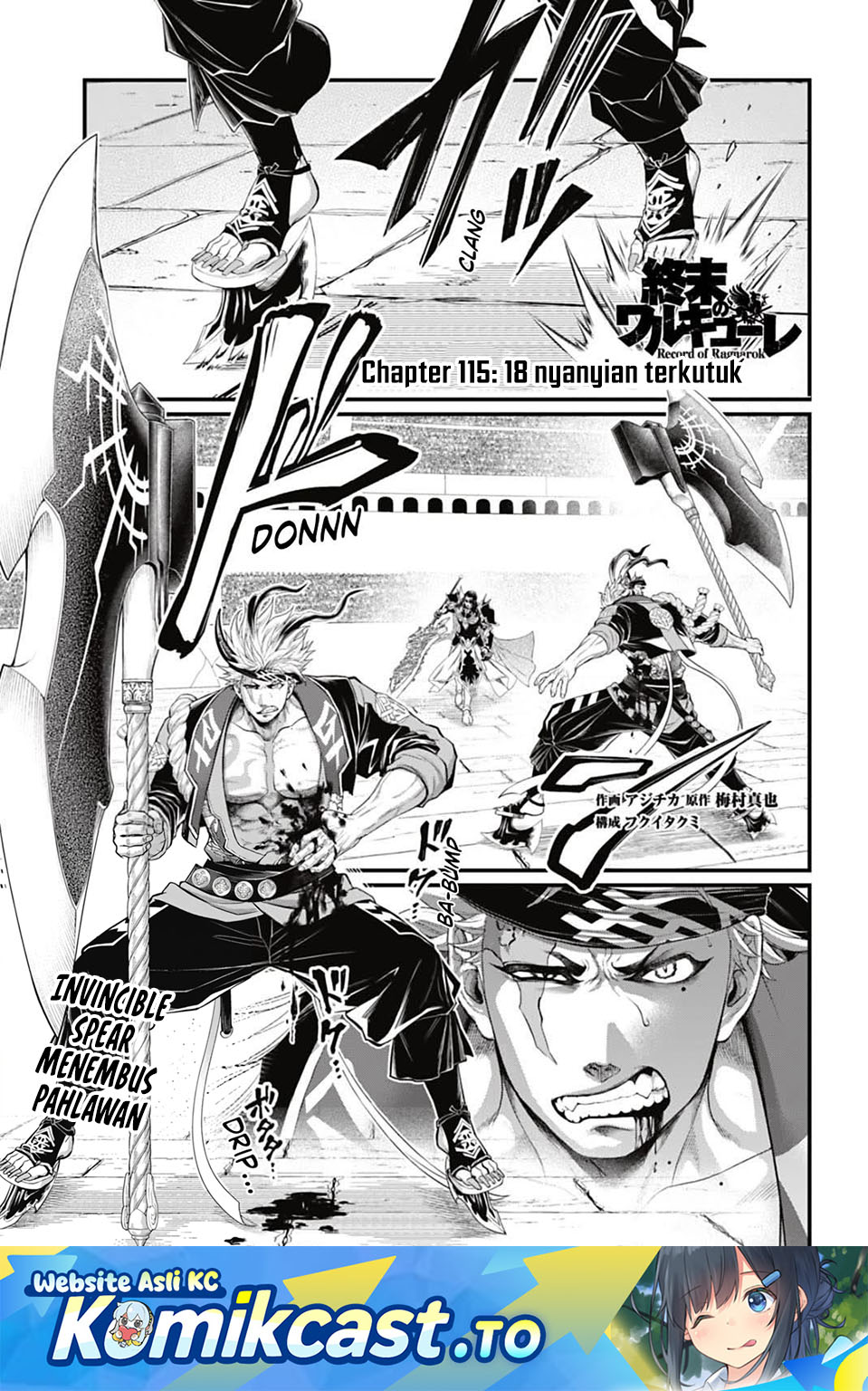 Shuumatsu no Valkyrie Chapter 115 - halaman 2