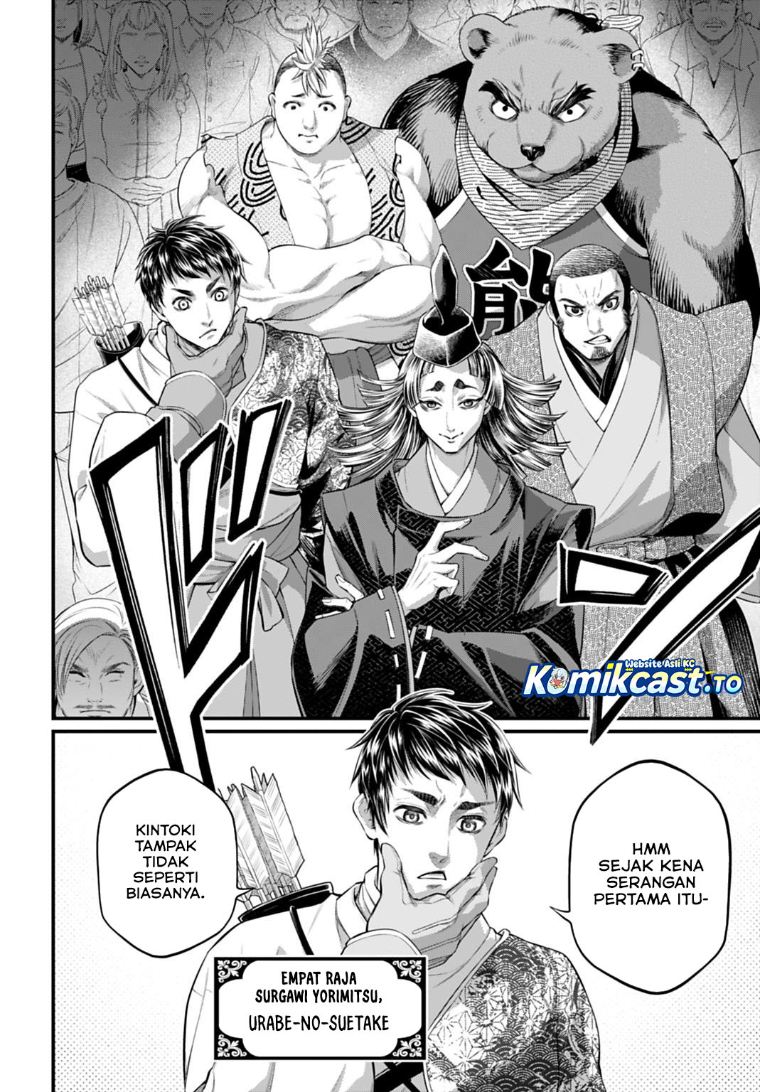 Shuumatsu no Valkyrie Chapter 115 - halaman 31