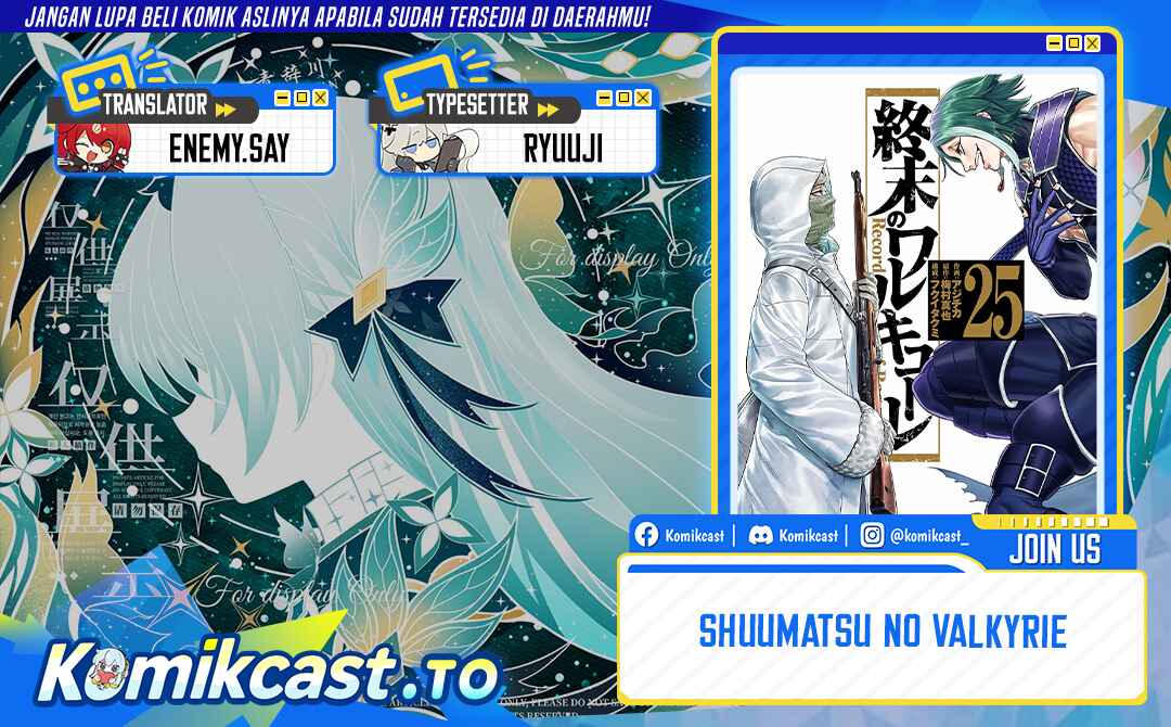 Shuumatsu no Valkyrie Chapter 116 - halaman 1