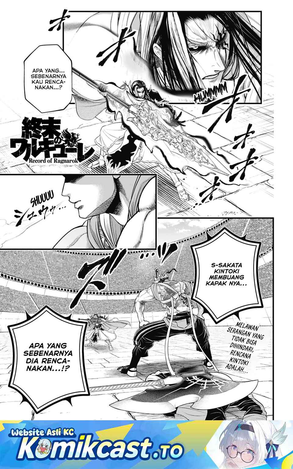 Shuumatsu no Valkyrie Chapter 116 - halaman 2
