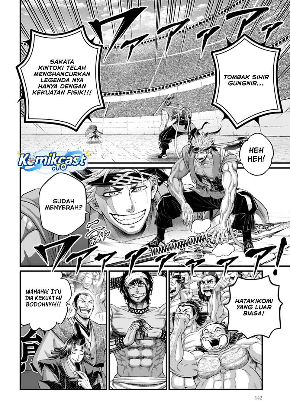 Shuumatsu no Valkyrie Chapter 116 - halaman 13