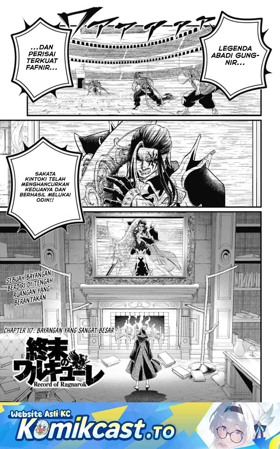 Shuumatsu no Valkyrie Chapter 117 - halaman 2