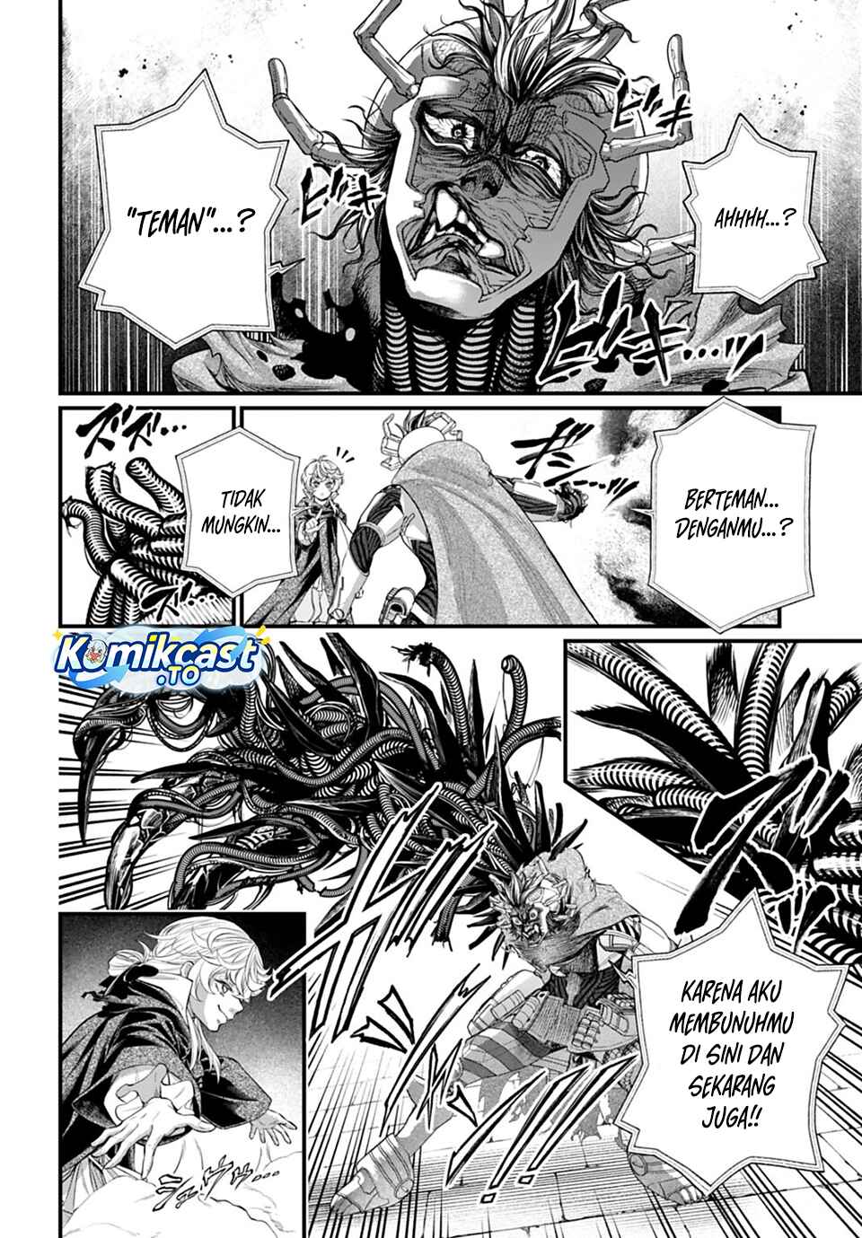 Shuumatsu no Valkyrie Chapter 117 - halaman 17