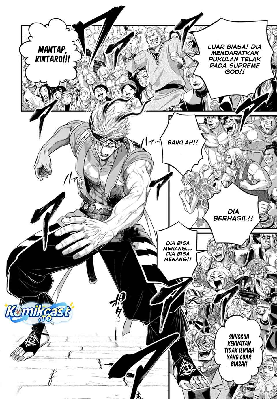 Shuumatsu no Valkyrie Chapter 117 - halaman 25