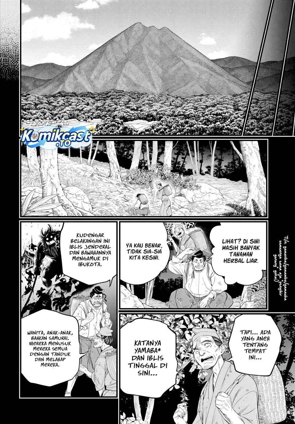 Shuumatsu no Valkyrie Chapter 118 - halaman 3
