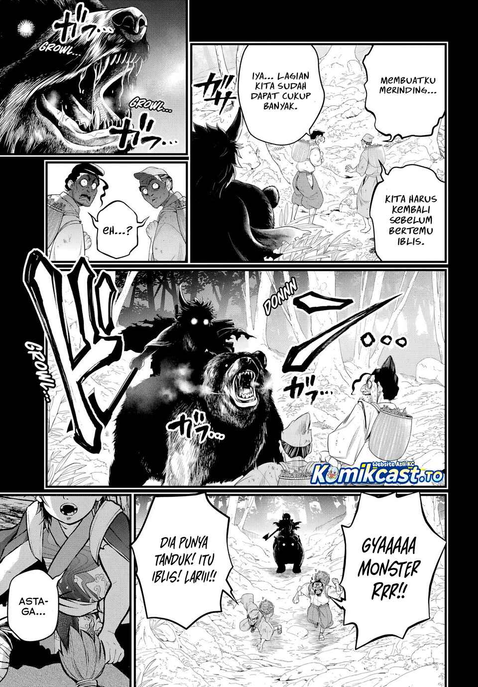 Shuumatsu no Valkyrie Chapter 118 - halaman 4