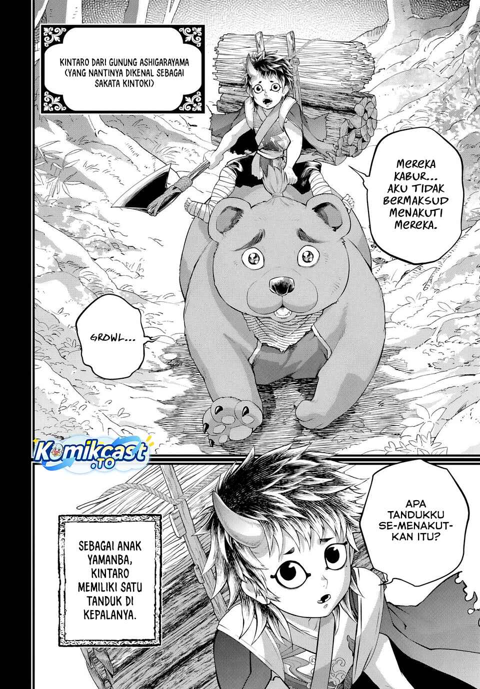 Shuumatsu no Valkyrie Chapter 118 - halaman 5