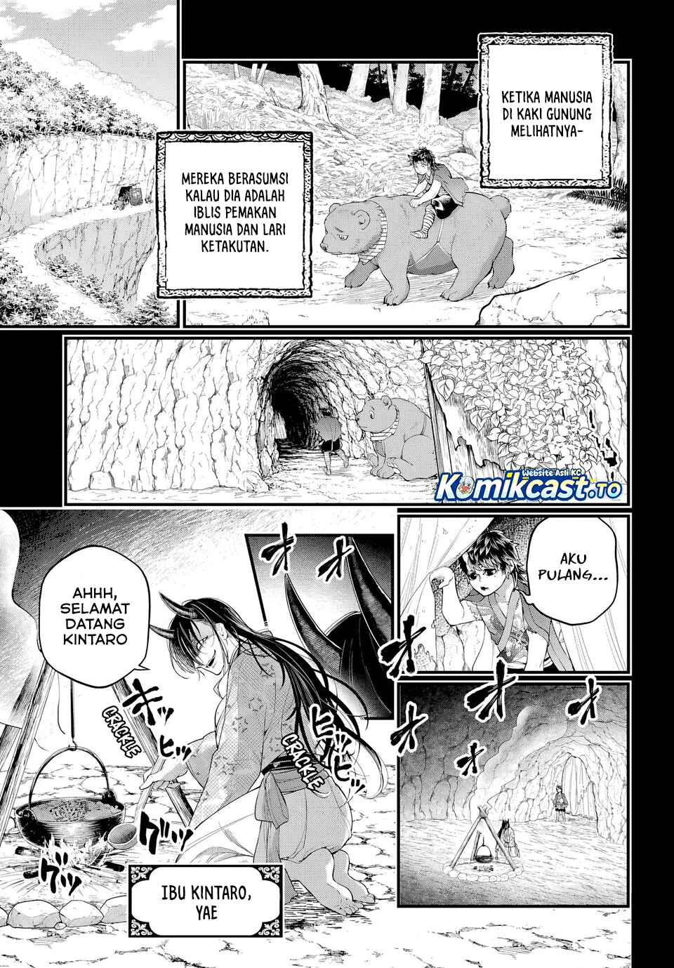 Shuumatsu no Valkyrie Chapter 118 - halaman 6