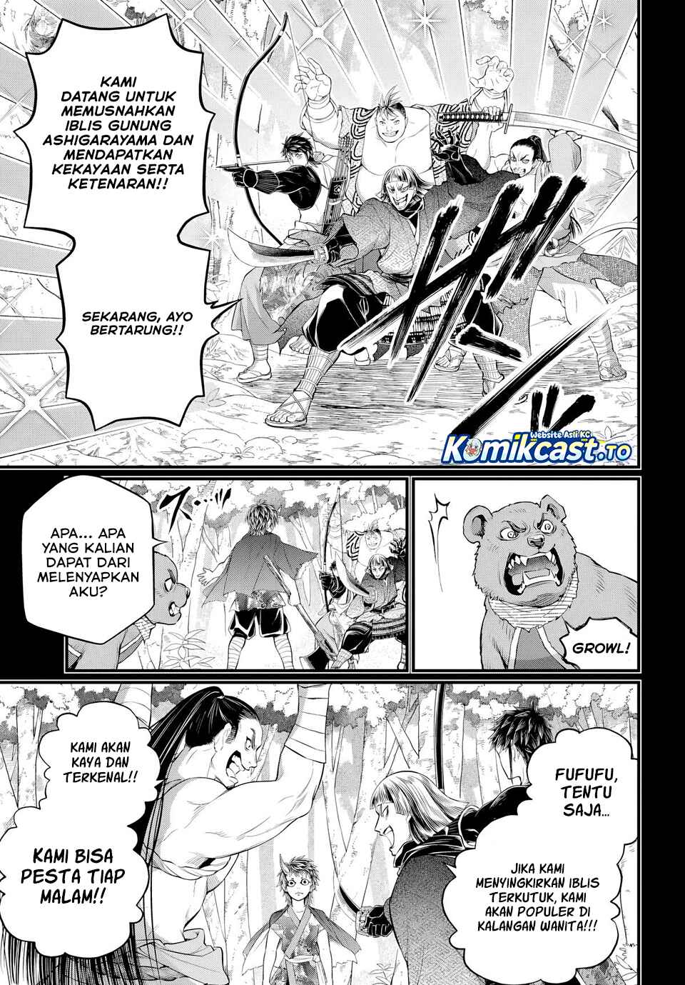 Shuumatsu no Valkyrie Chapter 118 - halaman 14