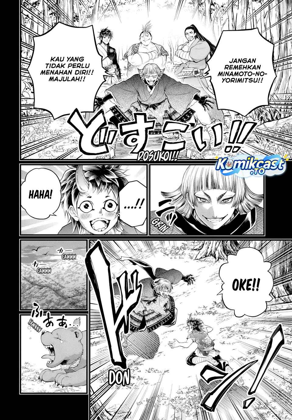 Shuumatsu no Valkyrie Chapter 118 - halaman 17