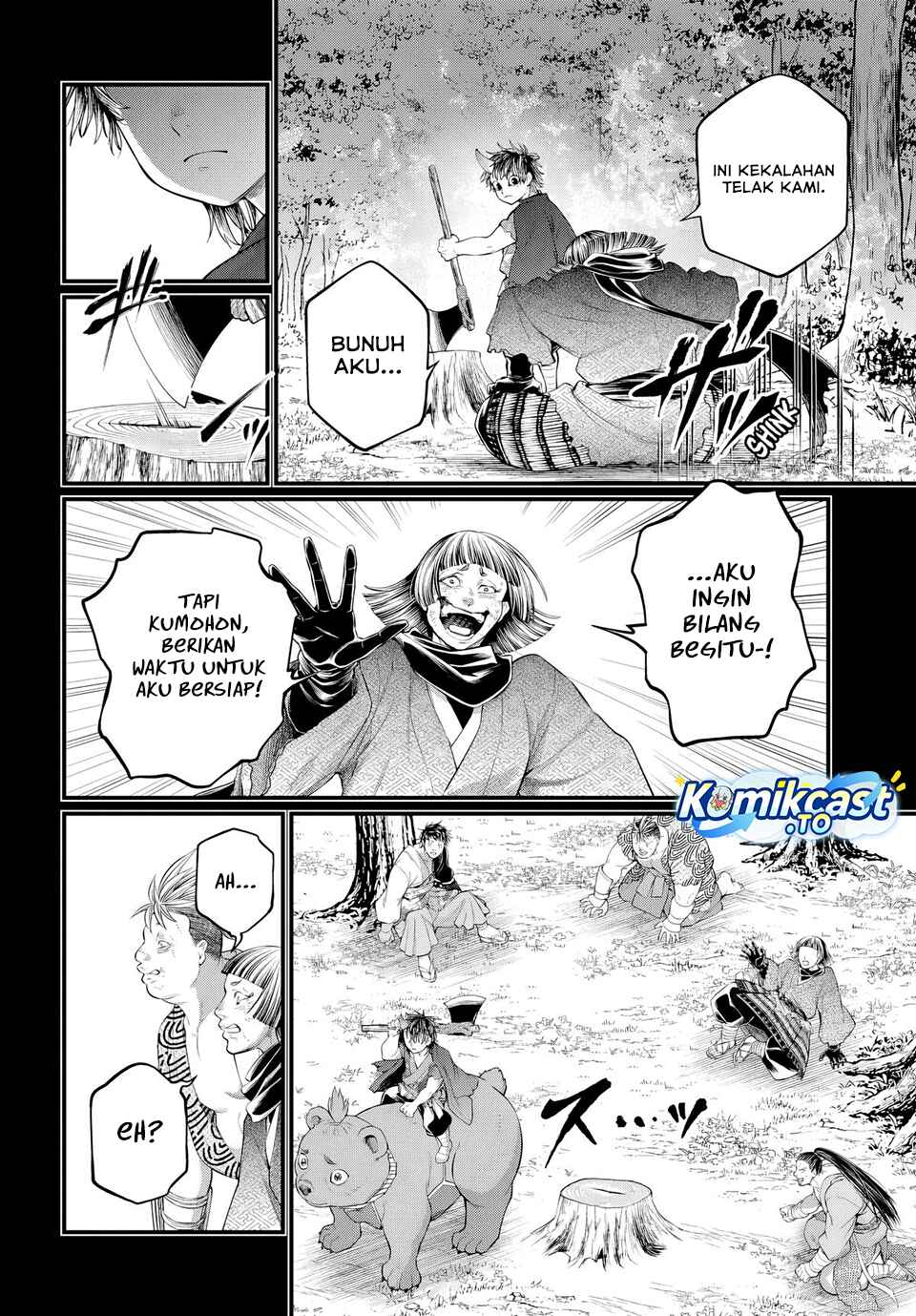 Shuumatsu no Valkyrie Chapter 118 - halaman 19