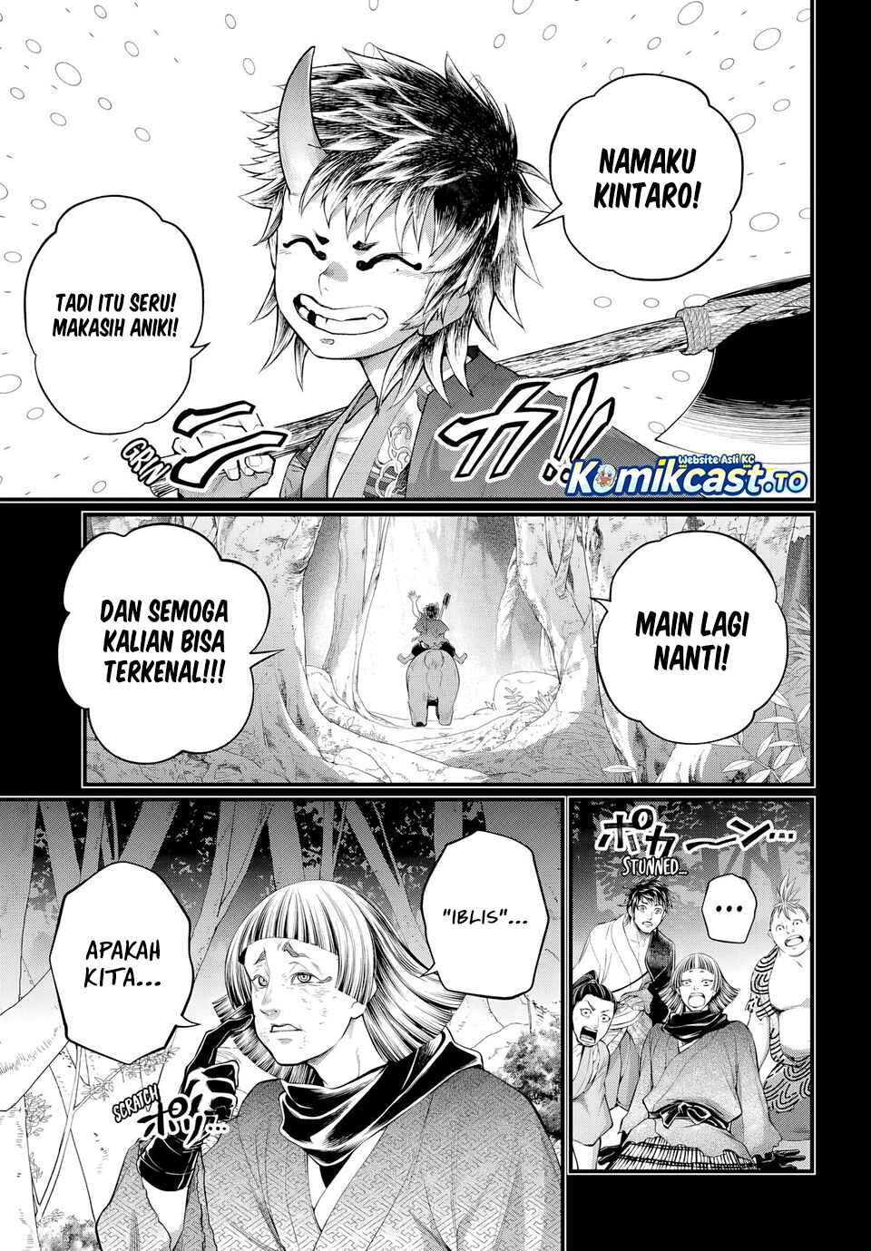 Shuumatsu no Valkyrie Chapter 118 - halaman 20