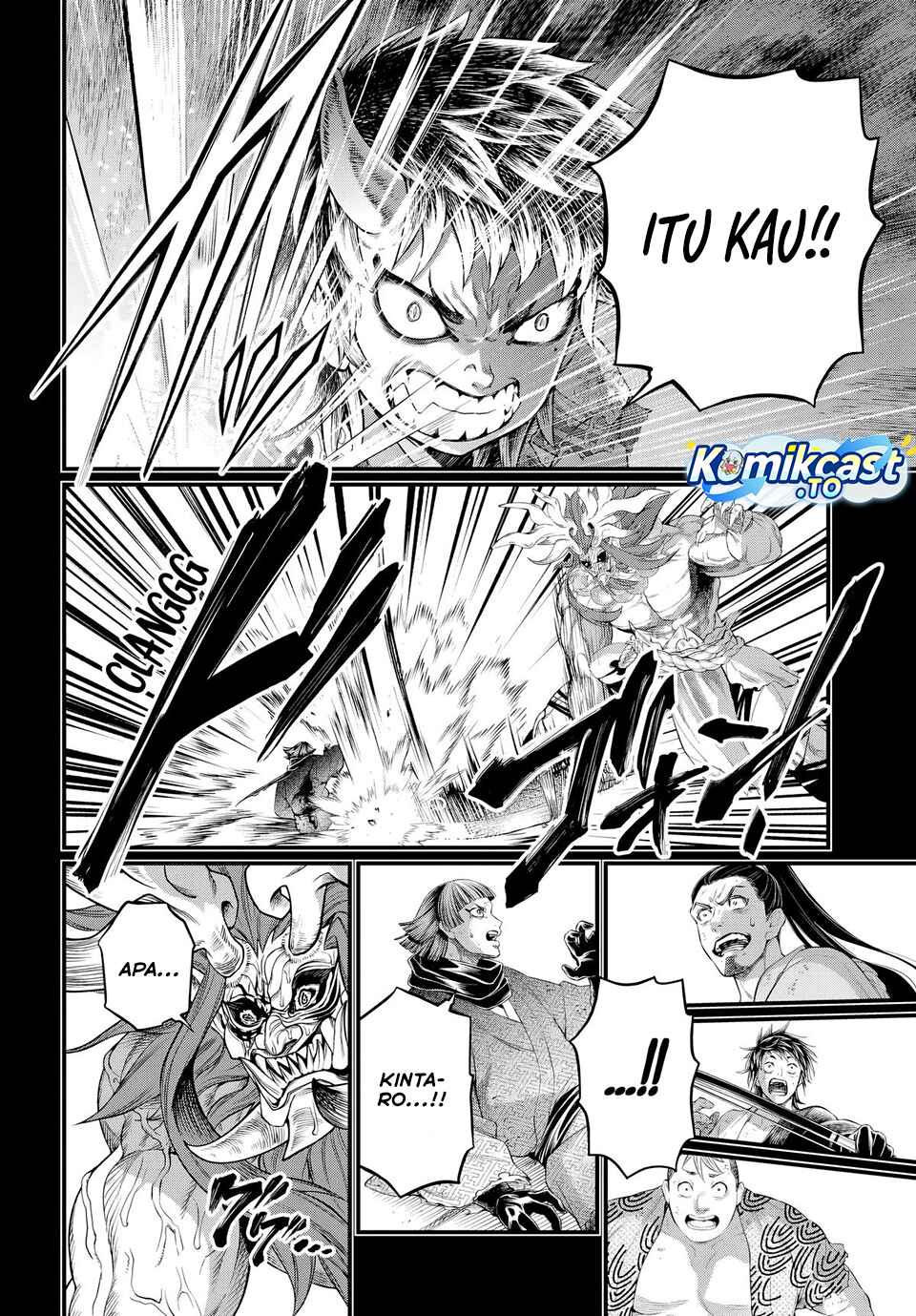 Shuumatsu no Valkyrie Chapter 118 - halaman 51
