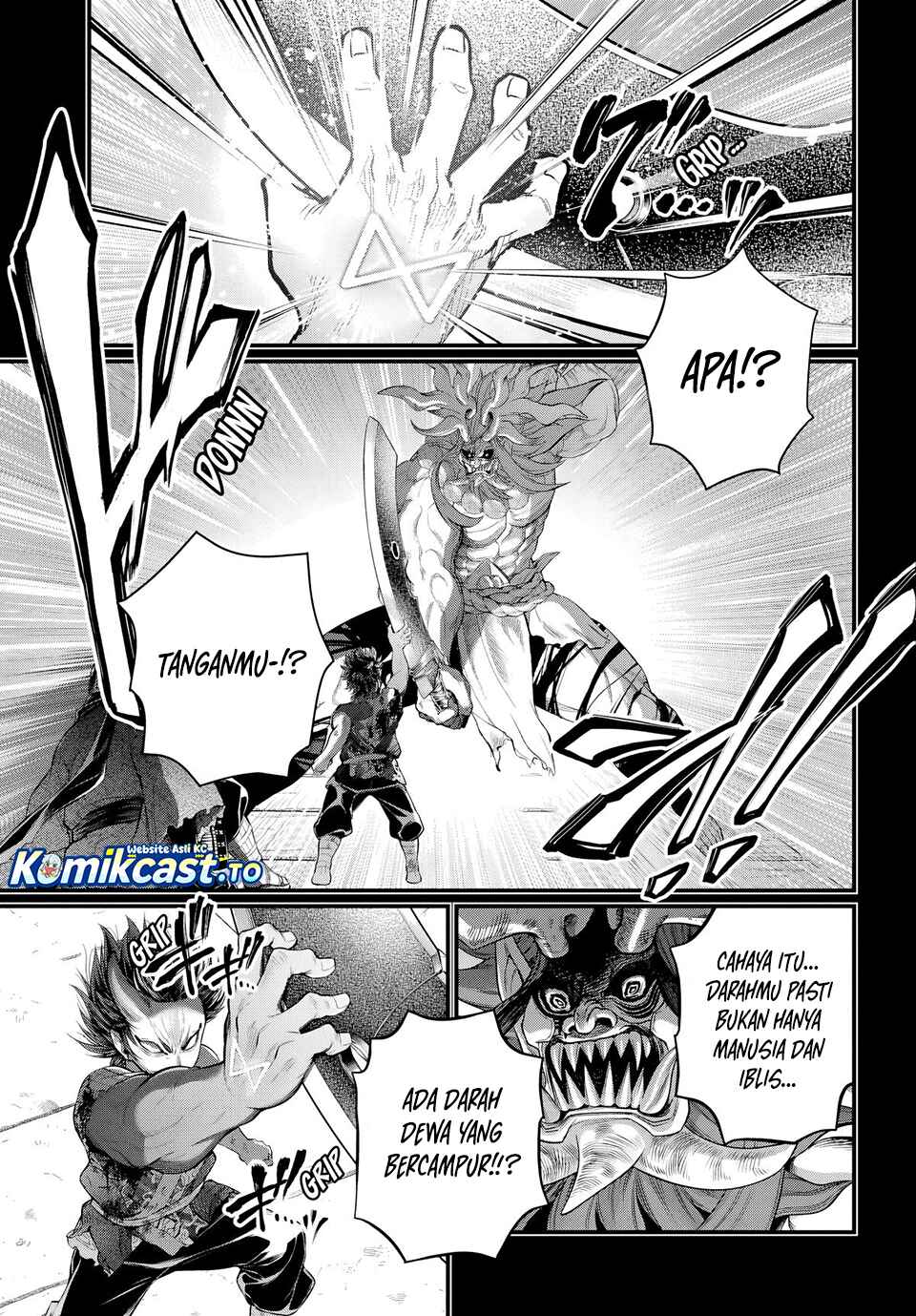 Shuumatsu no Valkyrie Chapter 118 - halaman 52