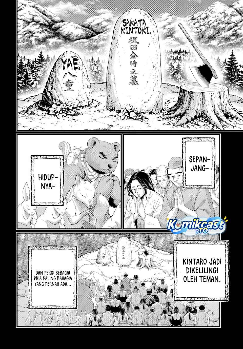 Shuumatsu no Valkyrie Chapter 119 - halaman 19