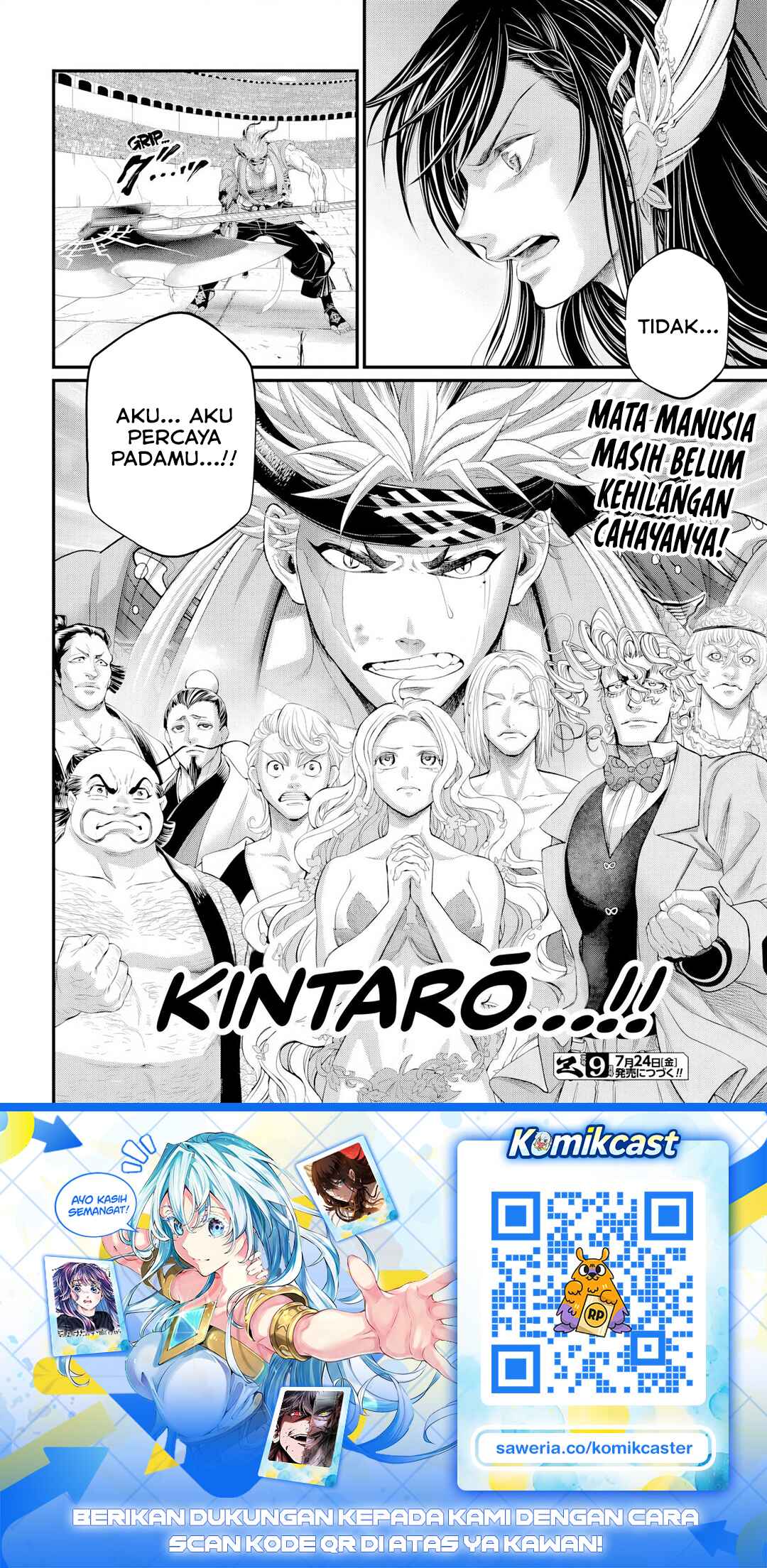 Shuumatsu no Valkyrie Chapter 121 - halaman 25