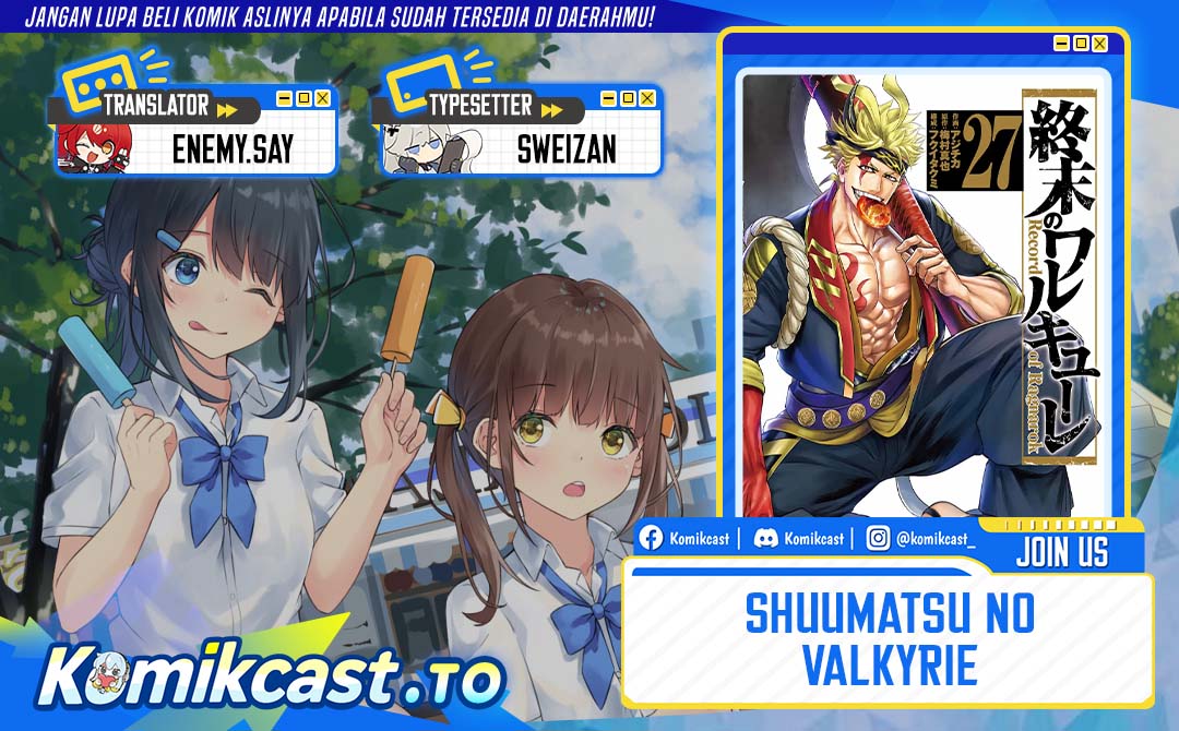 Shuumatsu no Valkyrie Chapter 122 - halaman 1