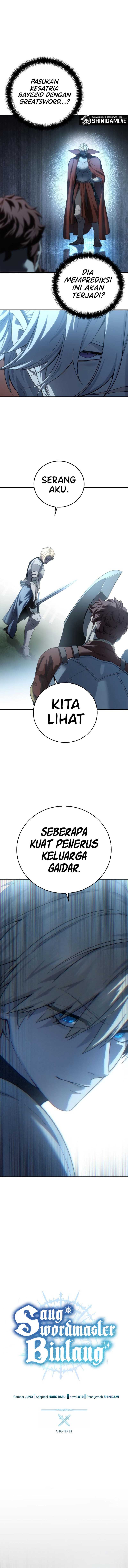 Star-Embracing Swordmaster Chapter 82 - halaman 7