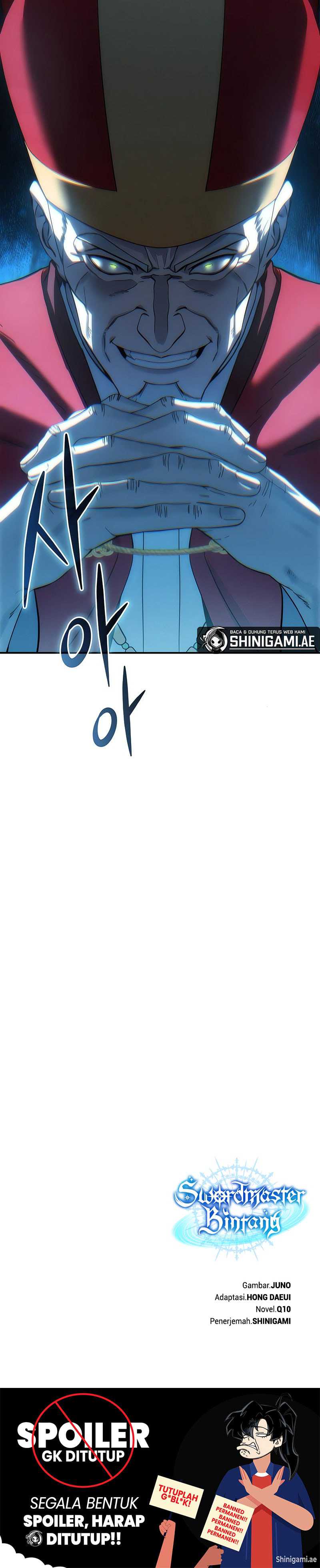 Star-Embracing Swordmaster Chapter 92 - halaman 26