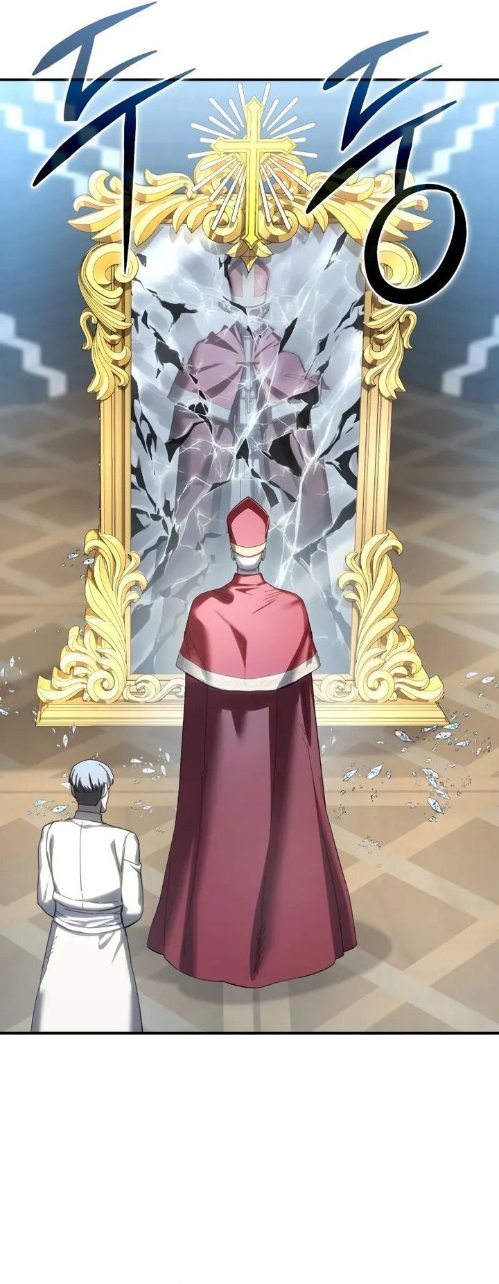 Star-Embracing Swordmaster Chapter 94 - halaman 2